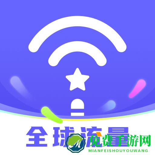 亿点连接app