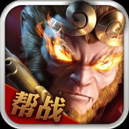 无双西游官方版