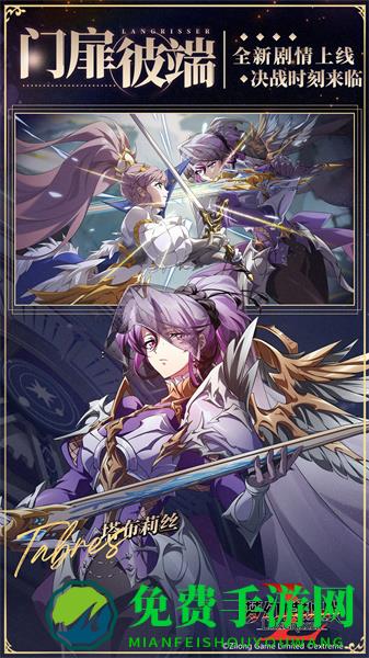 vivo梦幻模拟战手游