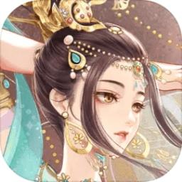 花满唐手游