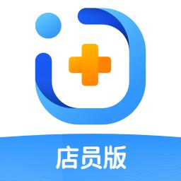 智云问诊官方