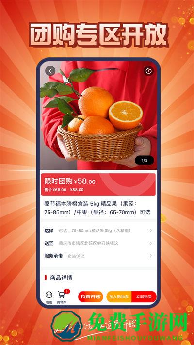 到家了生活