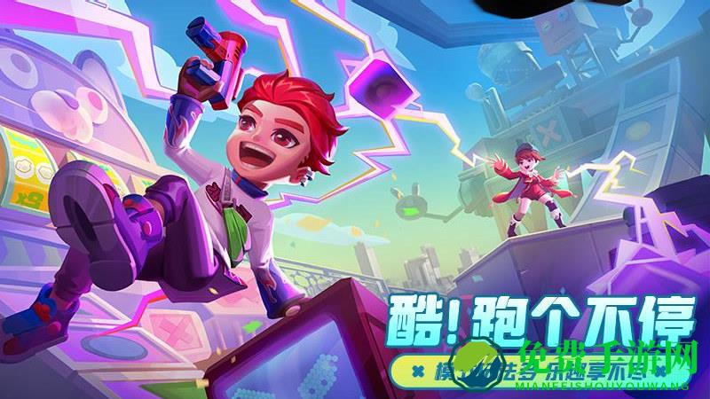 激战亚拉特华为版