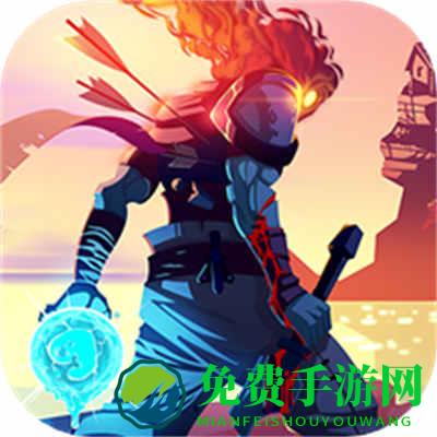 重生细胞华为渠道服