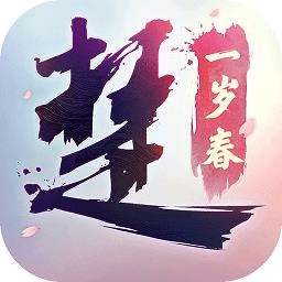 楚留香华为服（一梦江湖）
