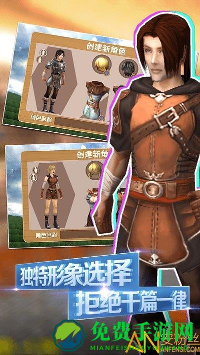 被尘封的故事九游最新版