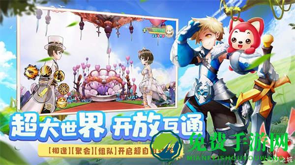 塞尔之光华为礼包版