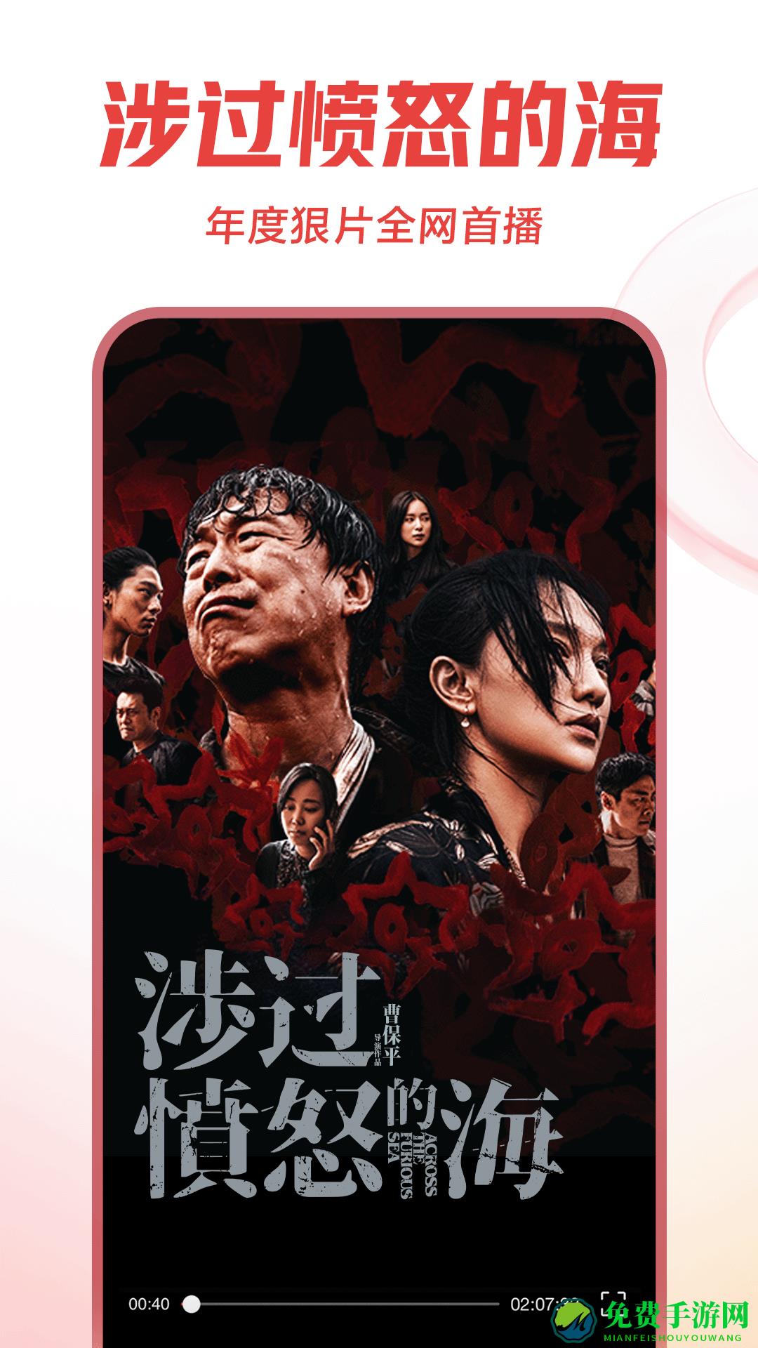 西瓜视频极速版赚钱手机版