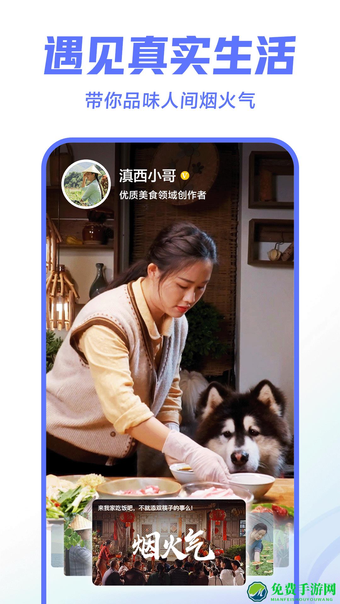西瓜视频极速版赚钱手机版
