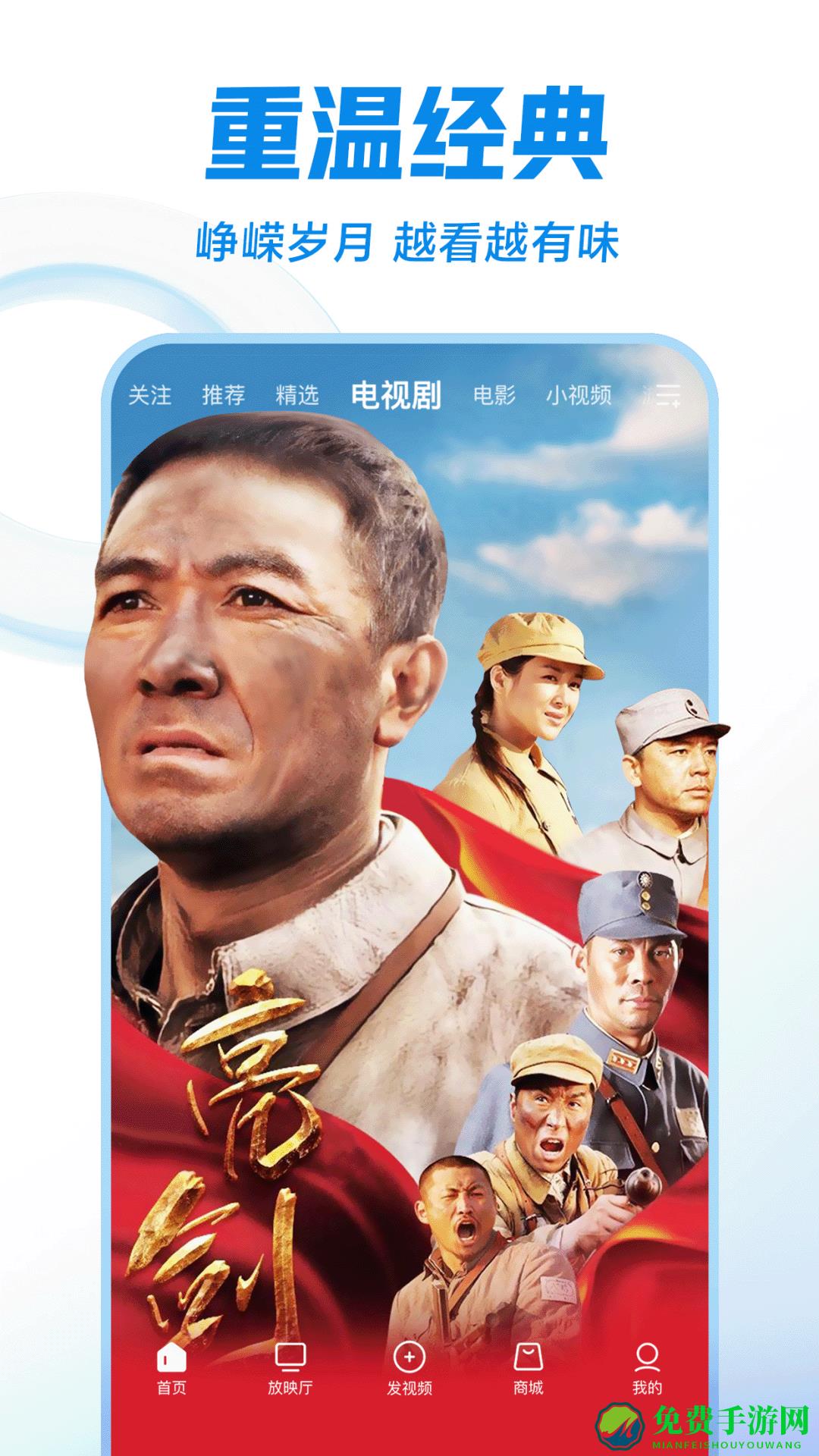 西瓜视频极速版赚钱手机版