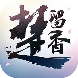 楚留香应用宝手游(改名为一梦江湖)