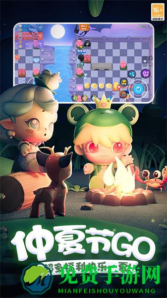 全民泡泡超人最新版
