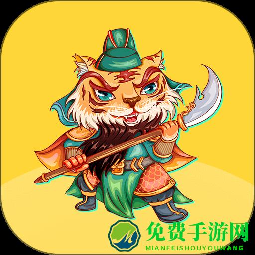 淘气游交易平台