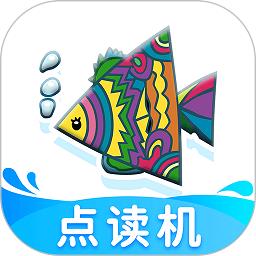 纳米盒小学英语app