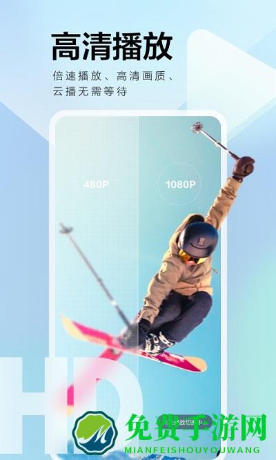 迅雷嗅探精简版