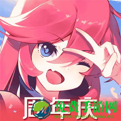 黑月vivo渠道服