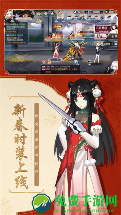 黑月vivo渠道服