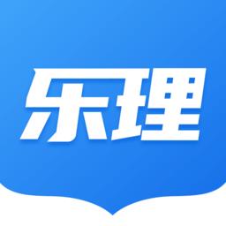 乐理手册app