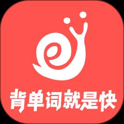 拓词app