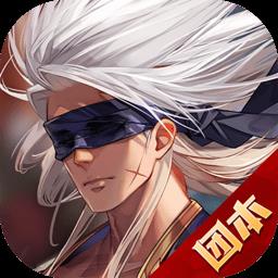 勇士与冒险官方版