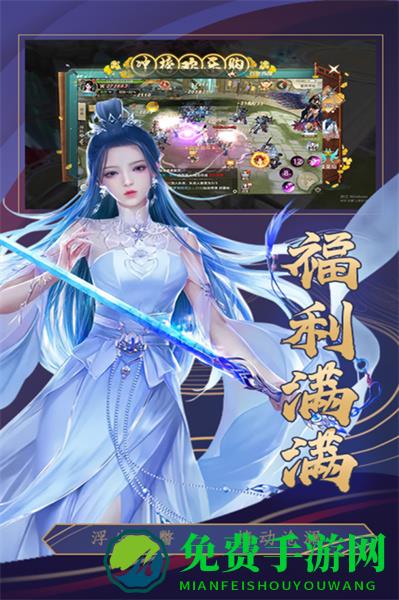 挂江湖游戏