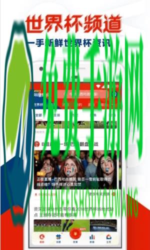 uc浏览器tv版apk