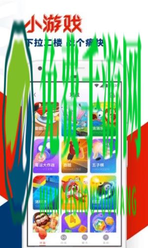 uc浏览器tv版apk