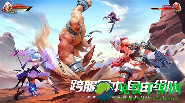 神陵武装华为