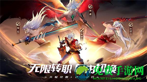 神陵武装华为