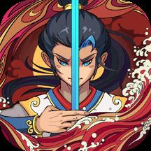 古今江湖华为登陆版