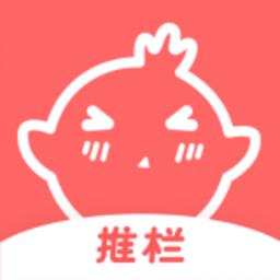 剑网3江湖daily app(更名为推栏)