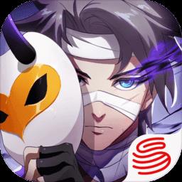 extraordinaryones手游(非人学园)