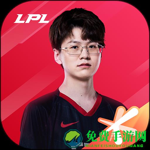 英雄联盟电竞经理手游