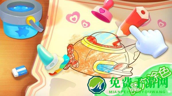 宝宝巴士宝宝涂色