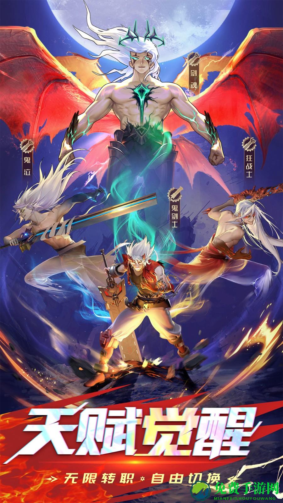 神陵武装vivo