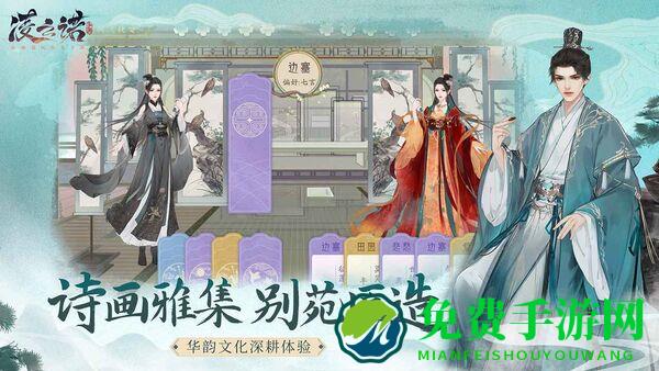 凌云诺华为版