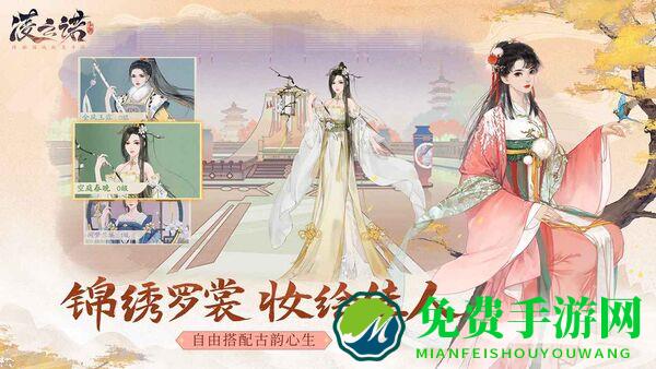 凌云诺华为版