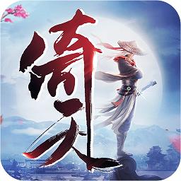 倚天屠龙记九游版手游