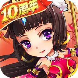 放开那三国vivo专版