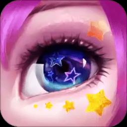 星辰奇缘官方正版