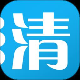 中清商务app