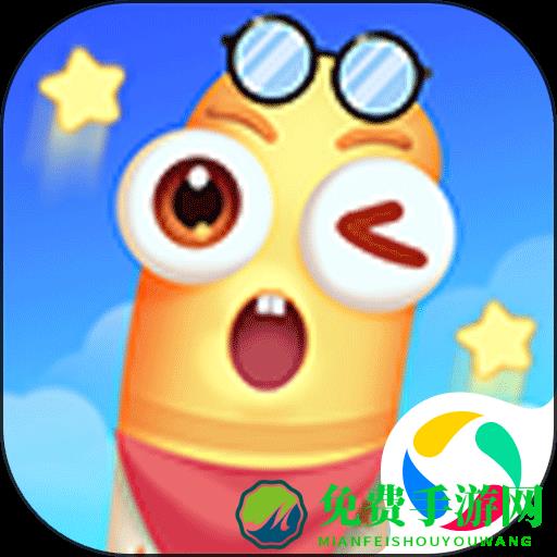 贪吃蛇在线红包版正版