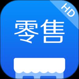 有赞零售hdapp(有赞门店HD)