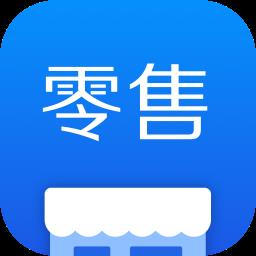 有赞零售app(有赞门店)