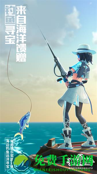 腾讯游戏我的起源