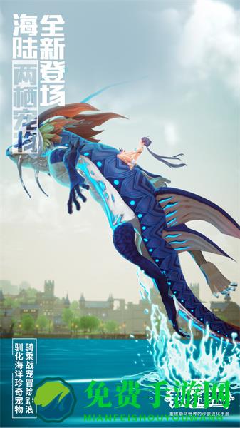腾讯游戏我的起源
