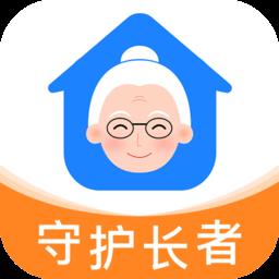 来邦养老手机版