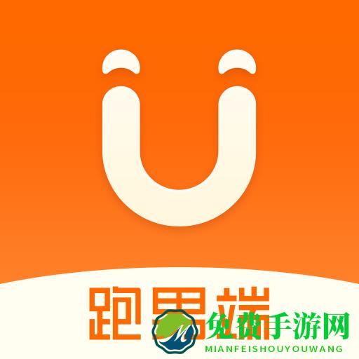 uu跑腿骑手版