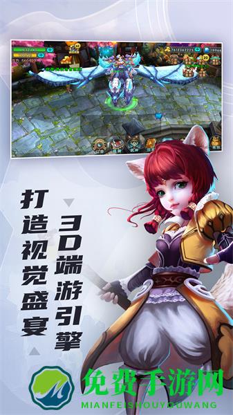 太极熊猫uc客户端