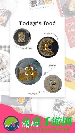 趣拼图最新版